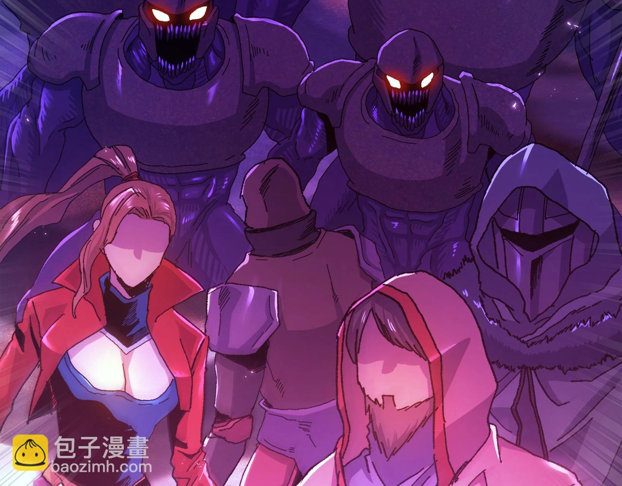 第95话 boss级怪物5