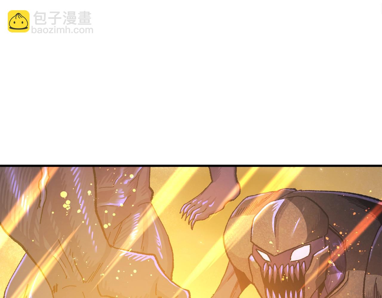 第95话 boss级怪物56