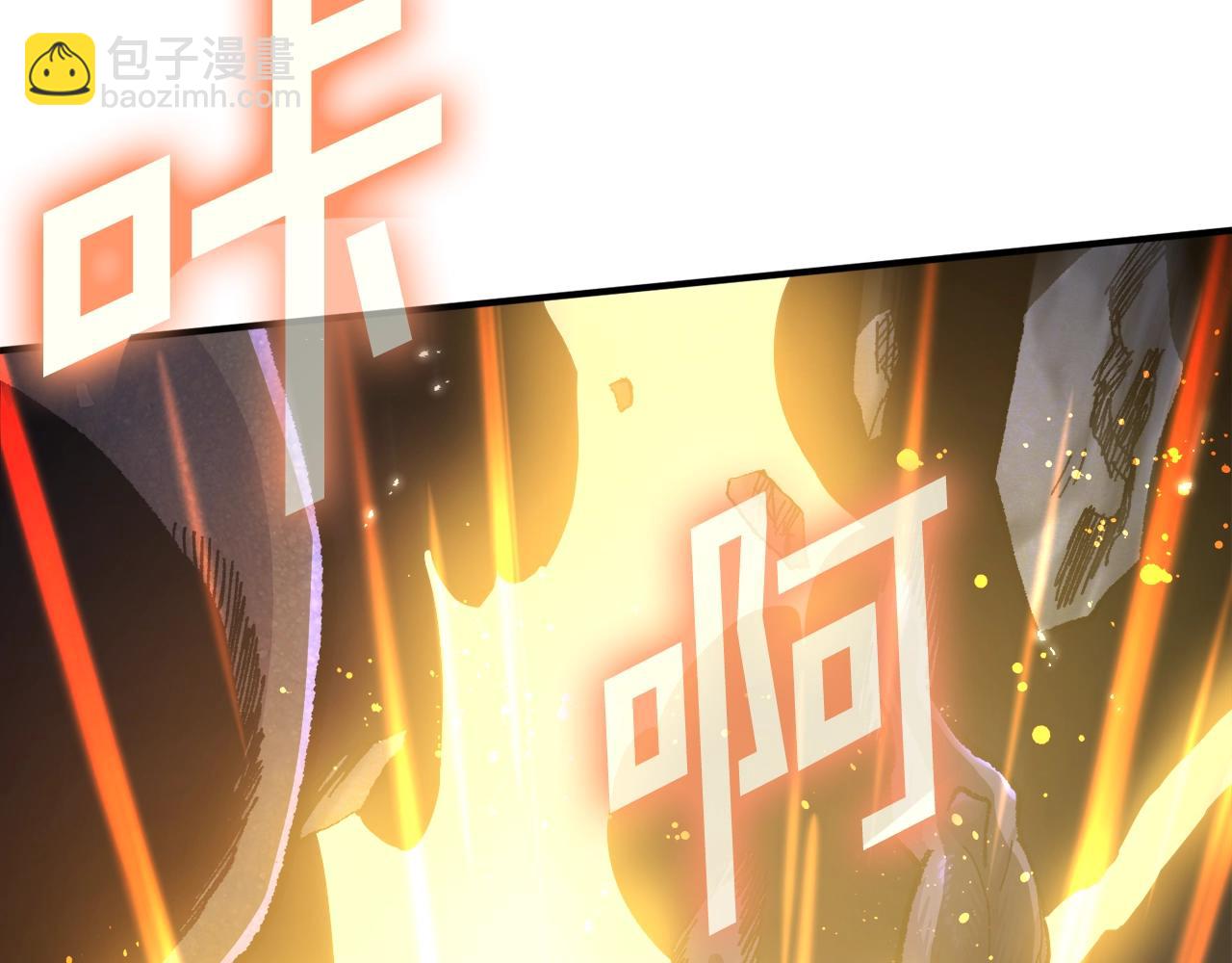 第95话 boss级怪物59