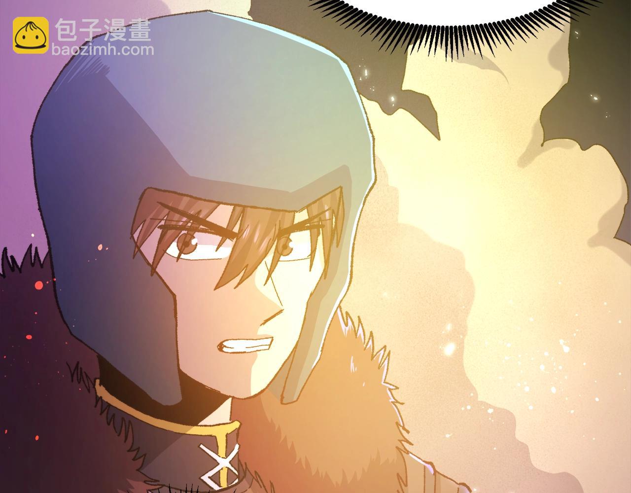第95话 boss级怪物66