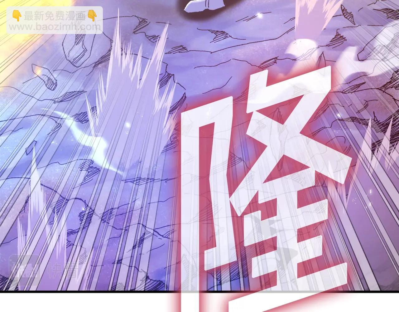 第95话 boss级怪物75