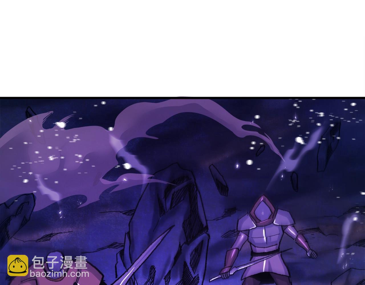 第95话 boss级怪物82