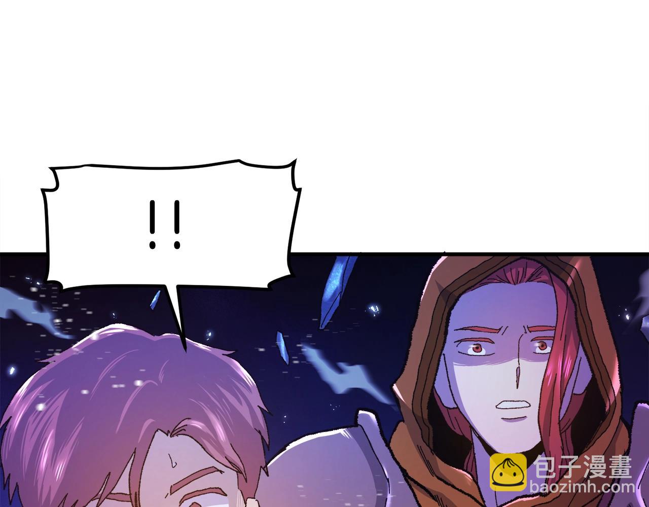 第95话 boss级怪物85