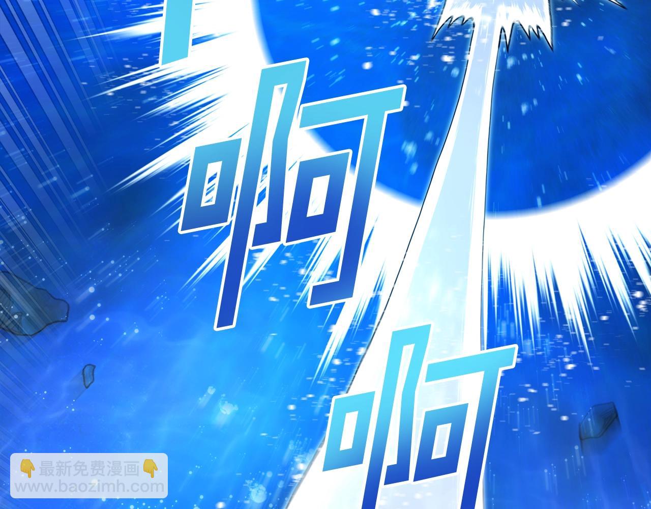 第97话 水下110