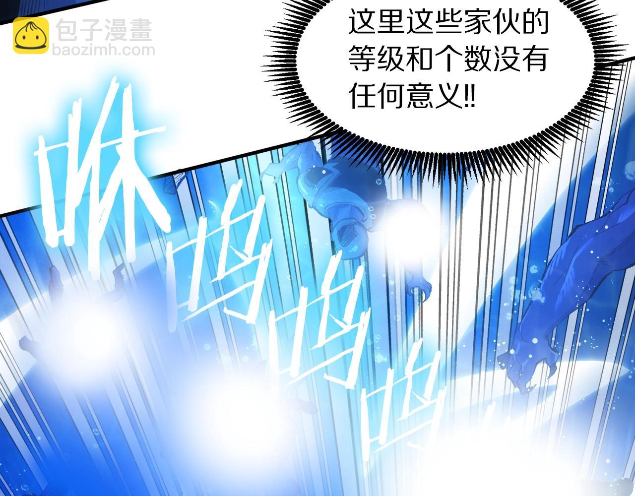 第97话 水下131