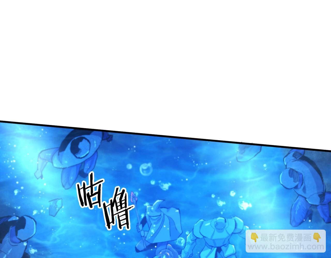 第97话 水下134