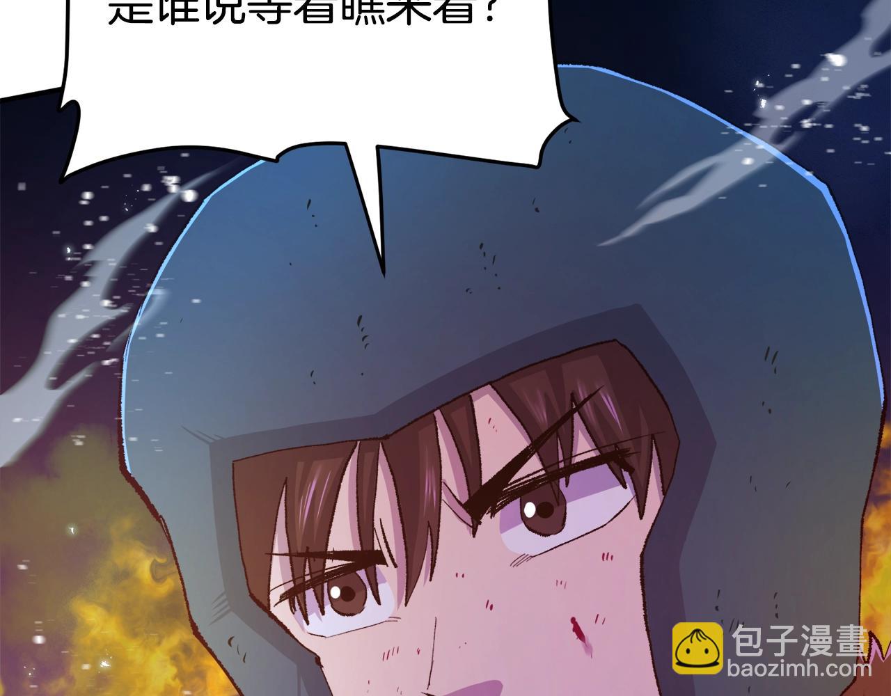 第97话 水下31