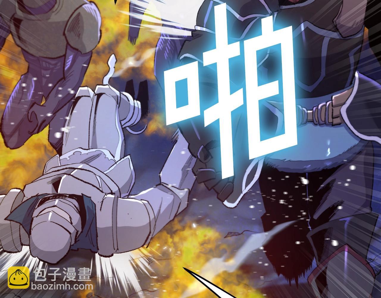 第97话 水下36