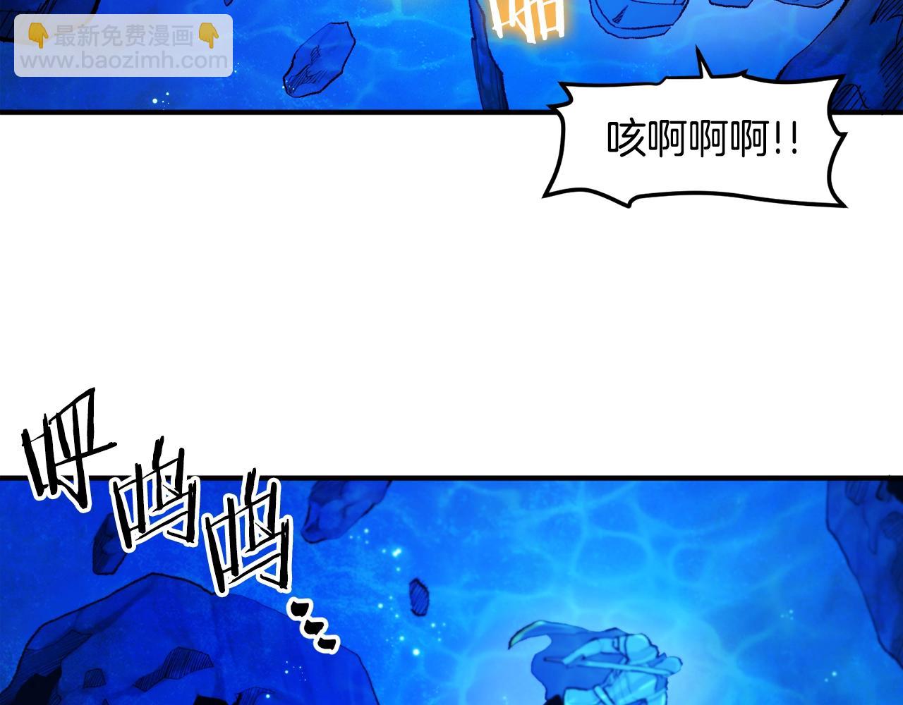 第97话 水下66