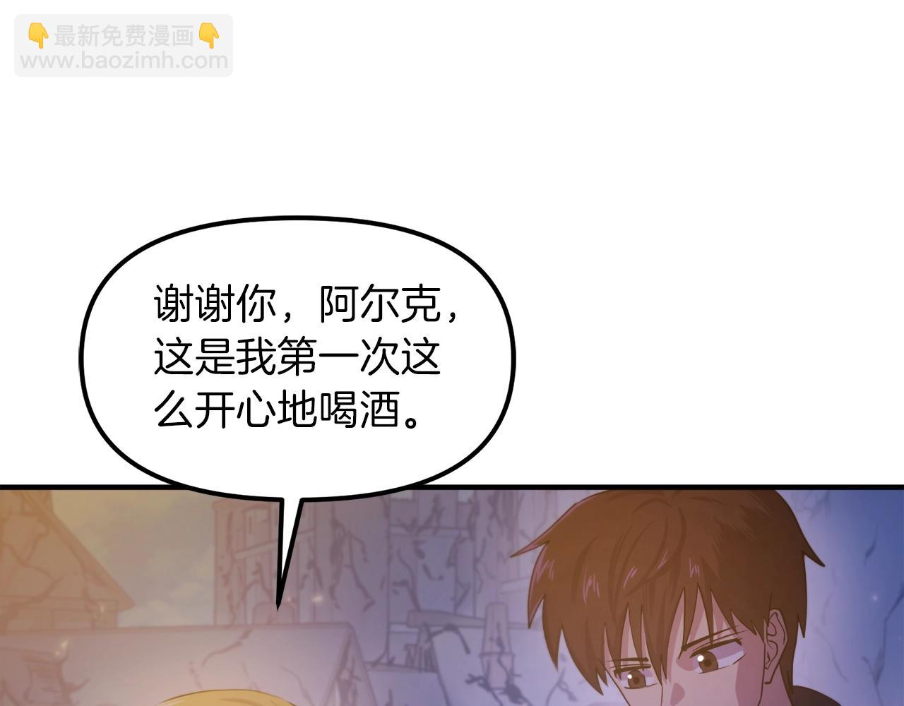 完结话 新世界104