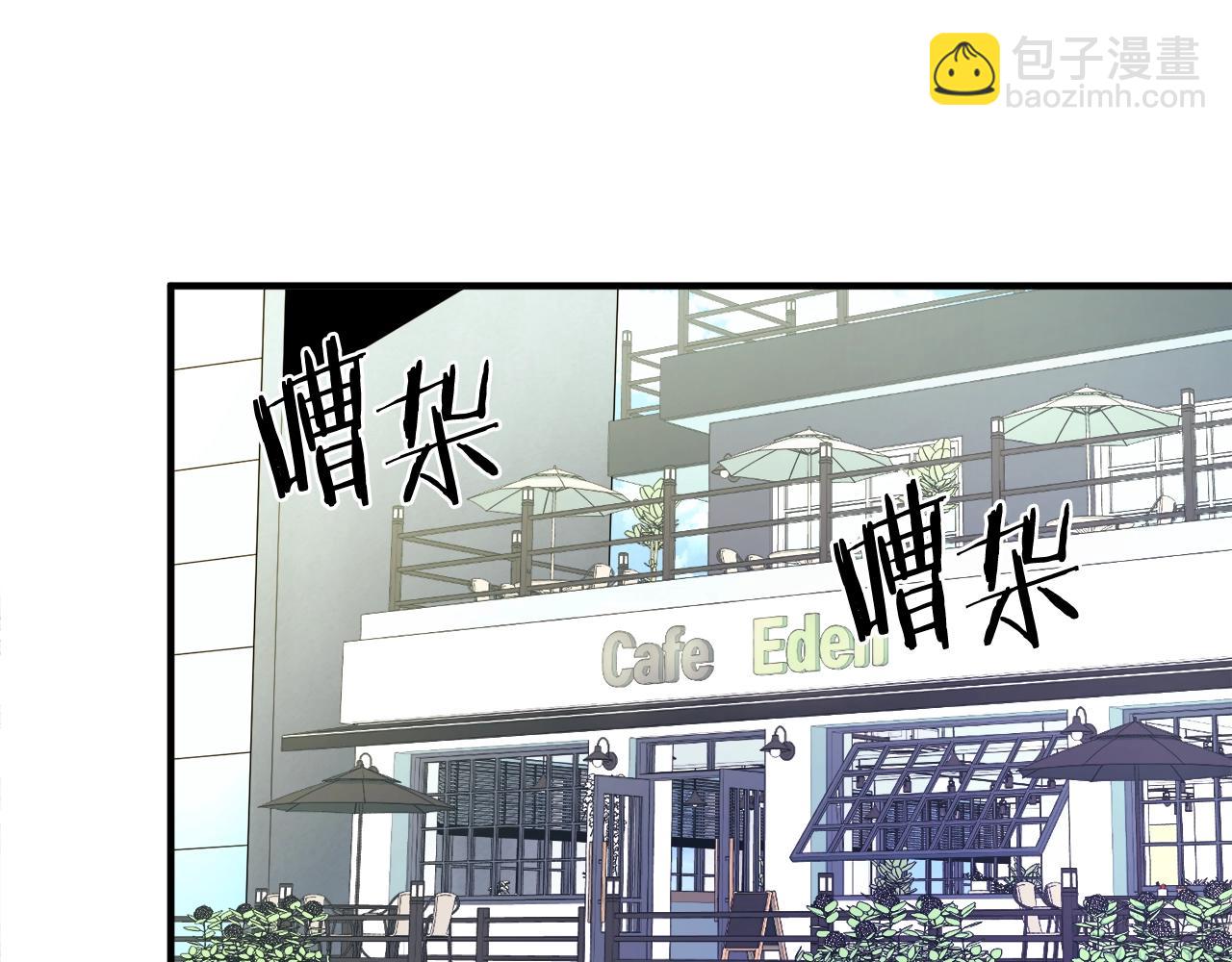 完结话 新世界147