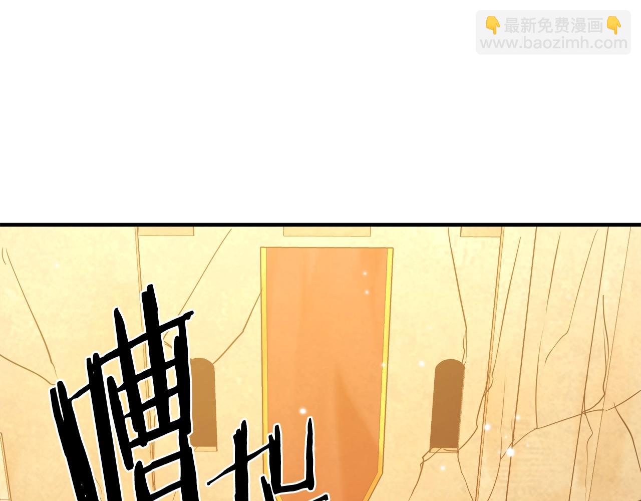 完结话 新世界35