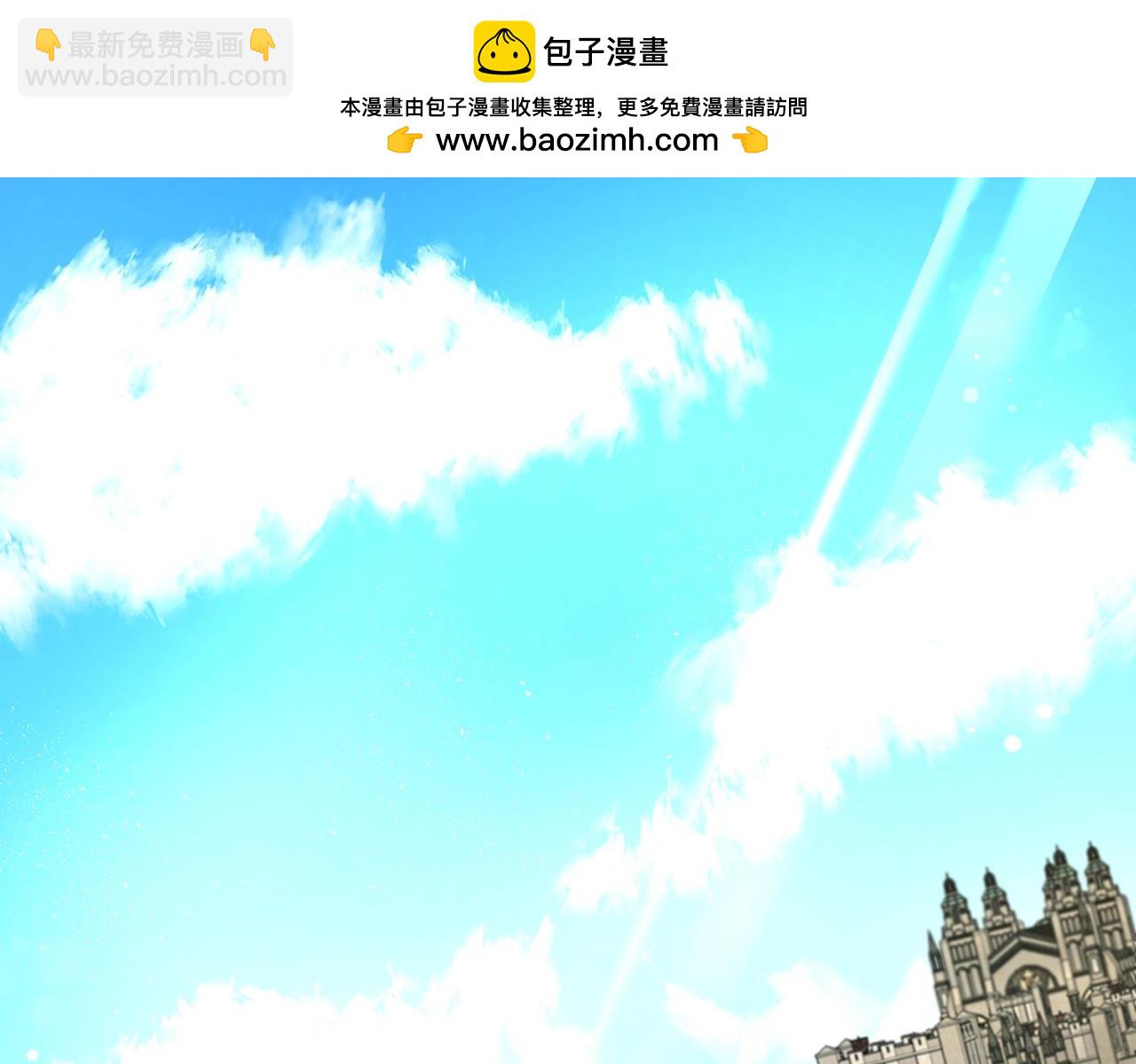 第105话 寻找心魂之珠1