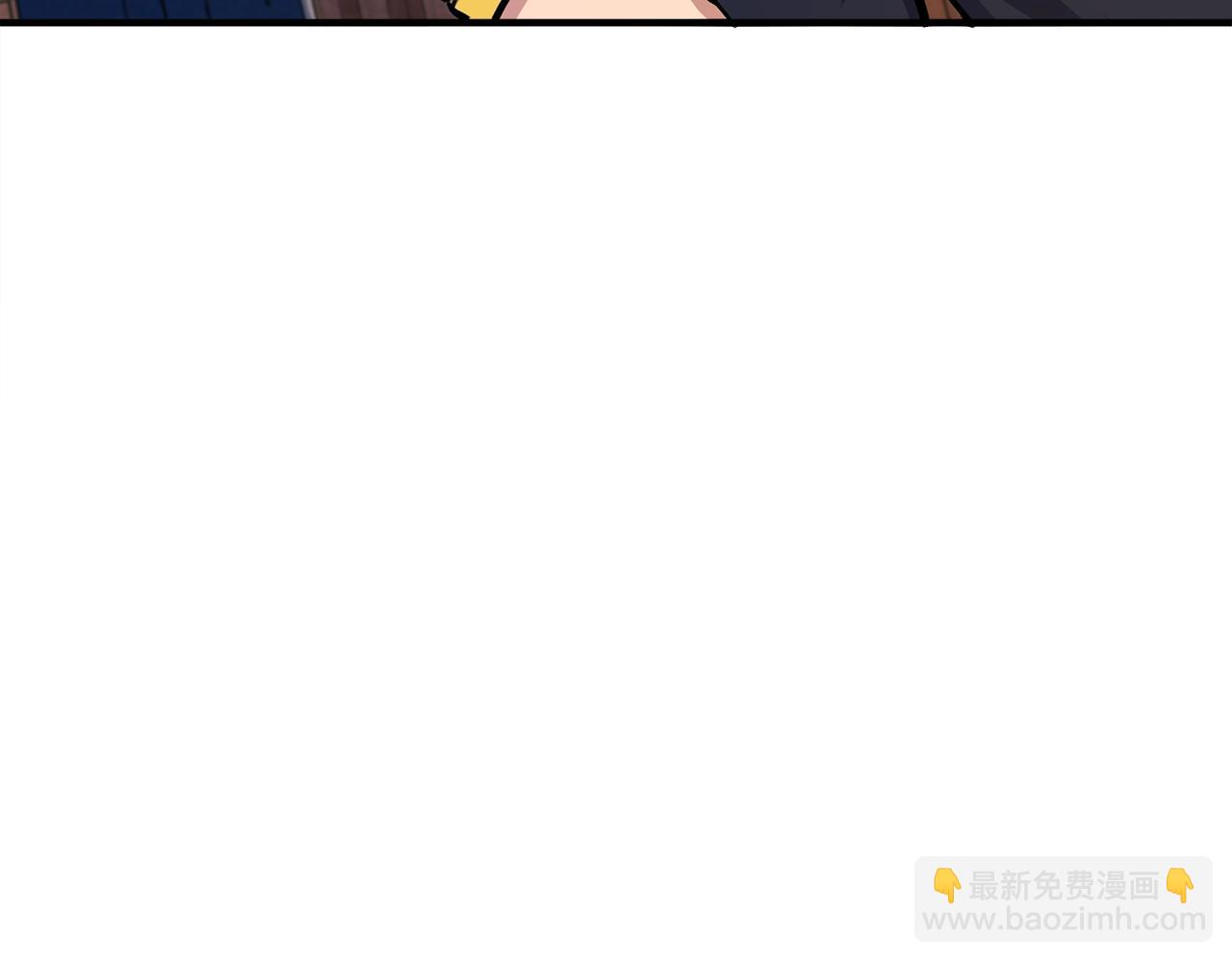第105话 寻找心魂之珠131