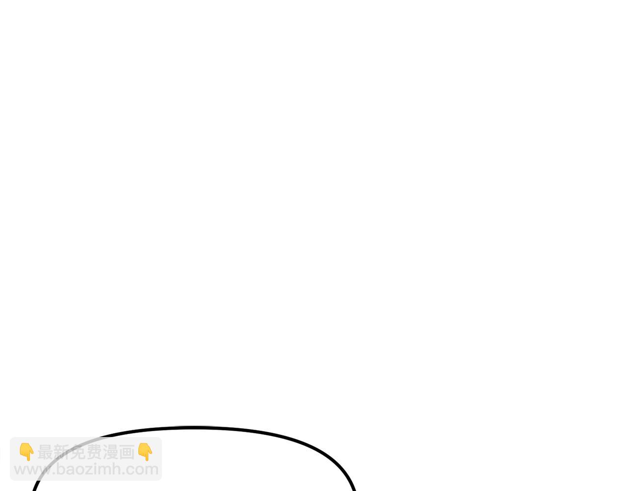 第105话 寻找心魂之珠169