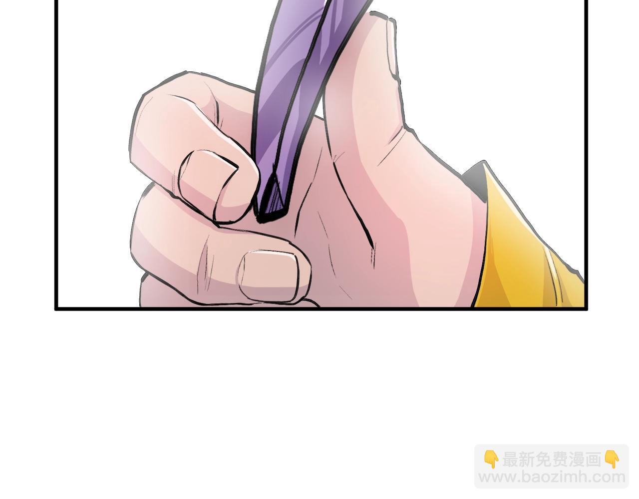 第105话 寻找心魂之珠220