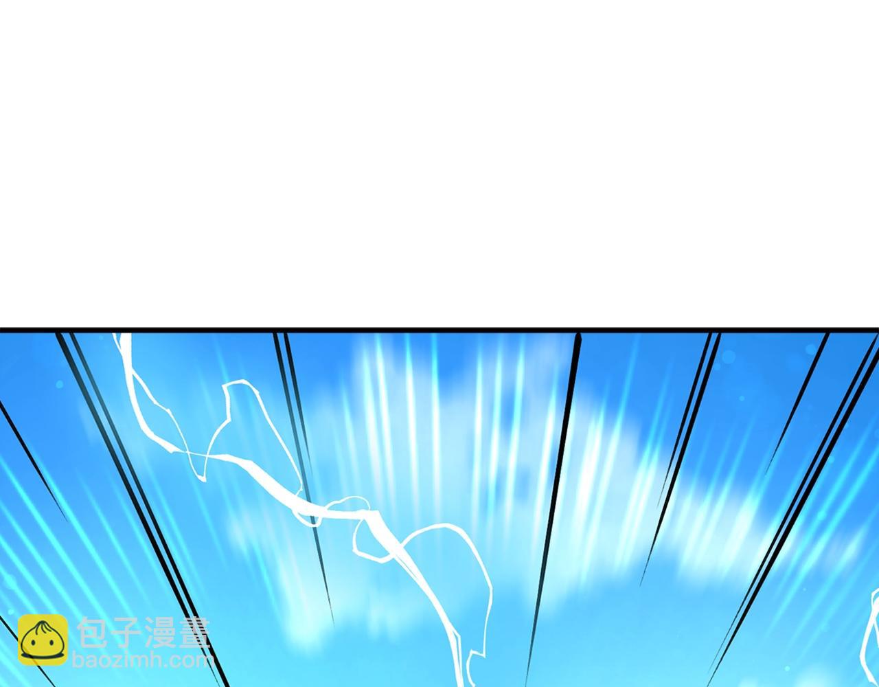 第105话 寻找心魂之珠57