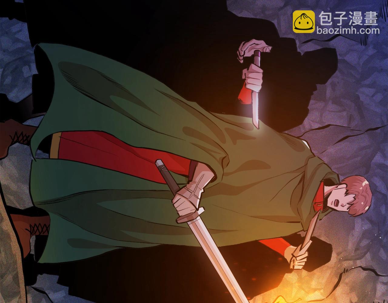 第111话 暗杀委托124