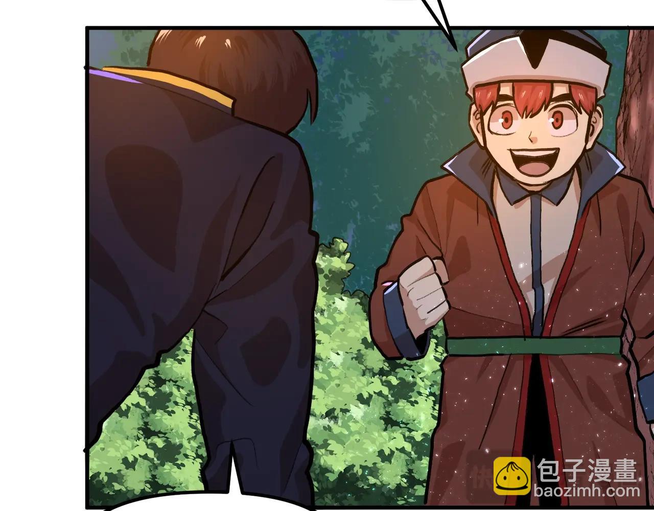 第111话 暗杀委托150