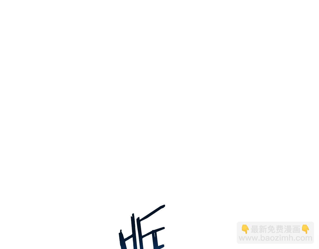 第111话 暗杀委托203