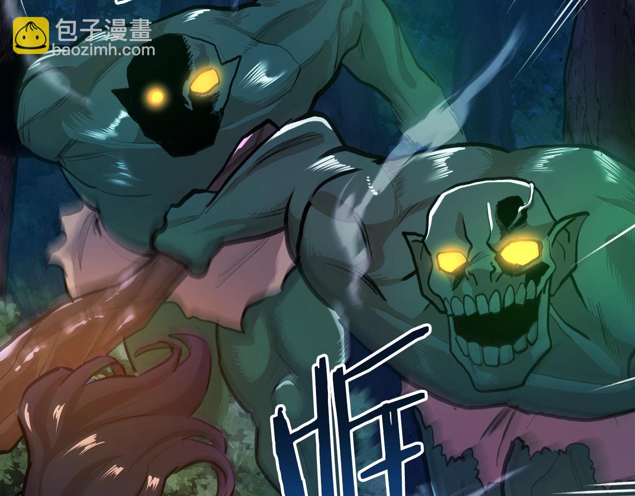 第111话 暗杀委托212