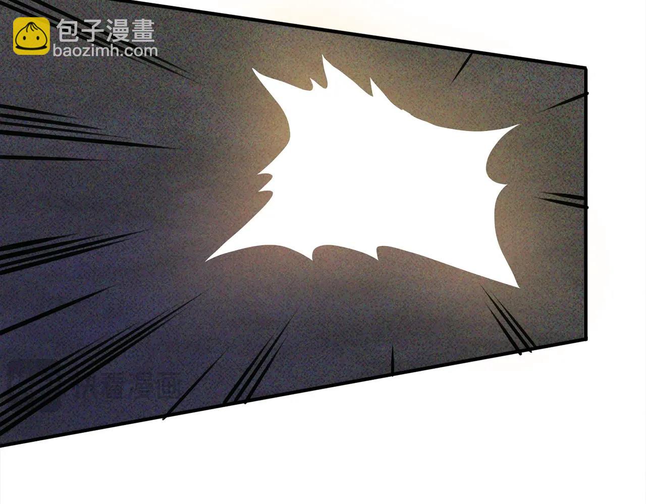 第111话 暗杀委托237