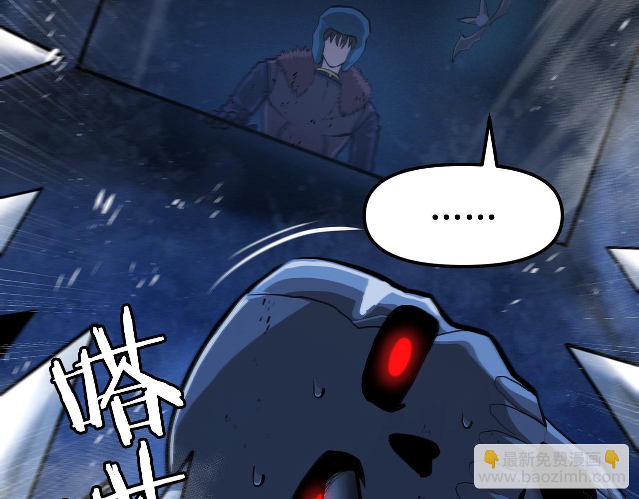 第116话 找到最终boss171