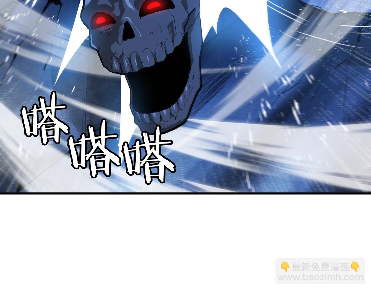 第116话 找到最终boss176