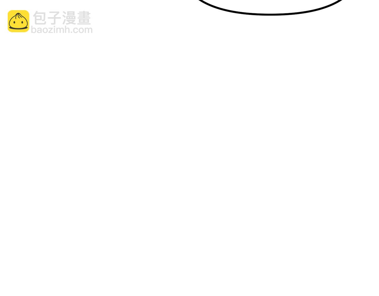 第116话 找到最终boss205