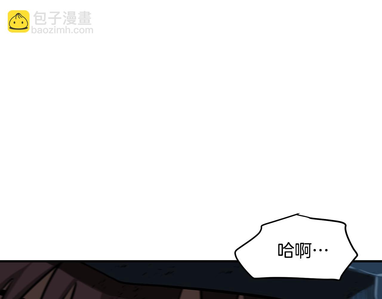 第116话 找到最终boss229