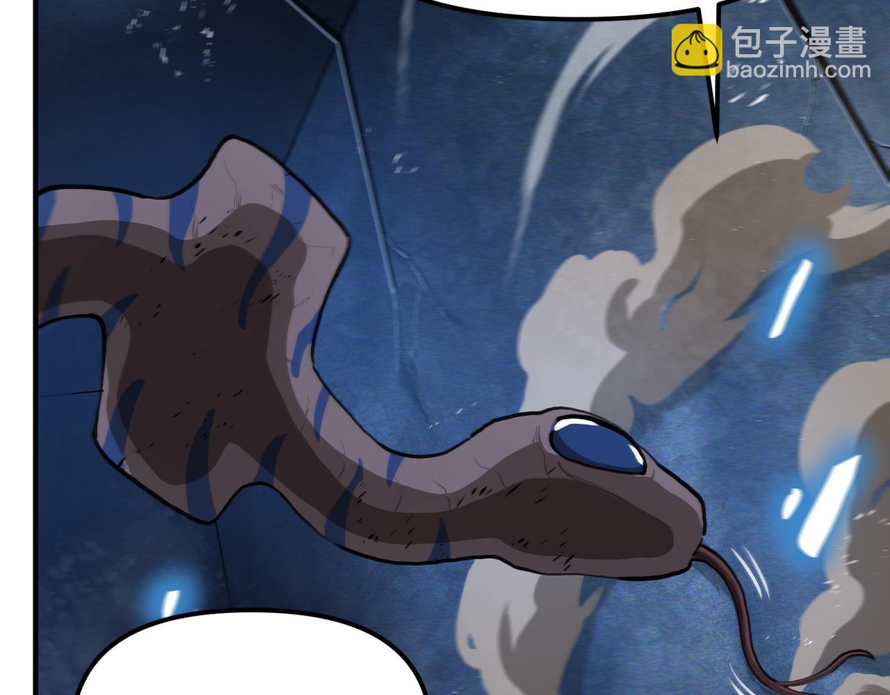 第116话 找到最终boss233