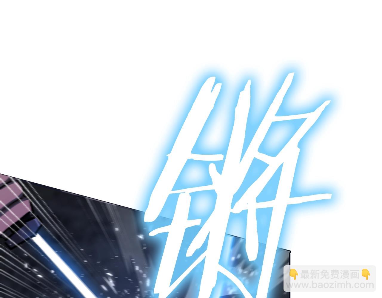 第116话 找到最终boss66