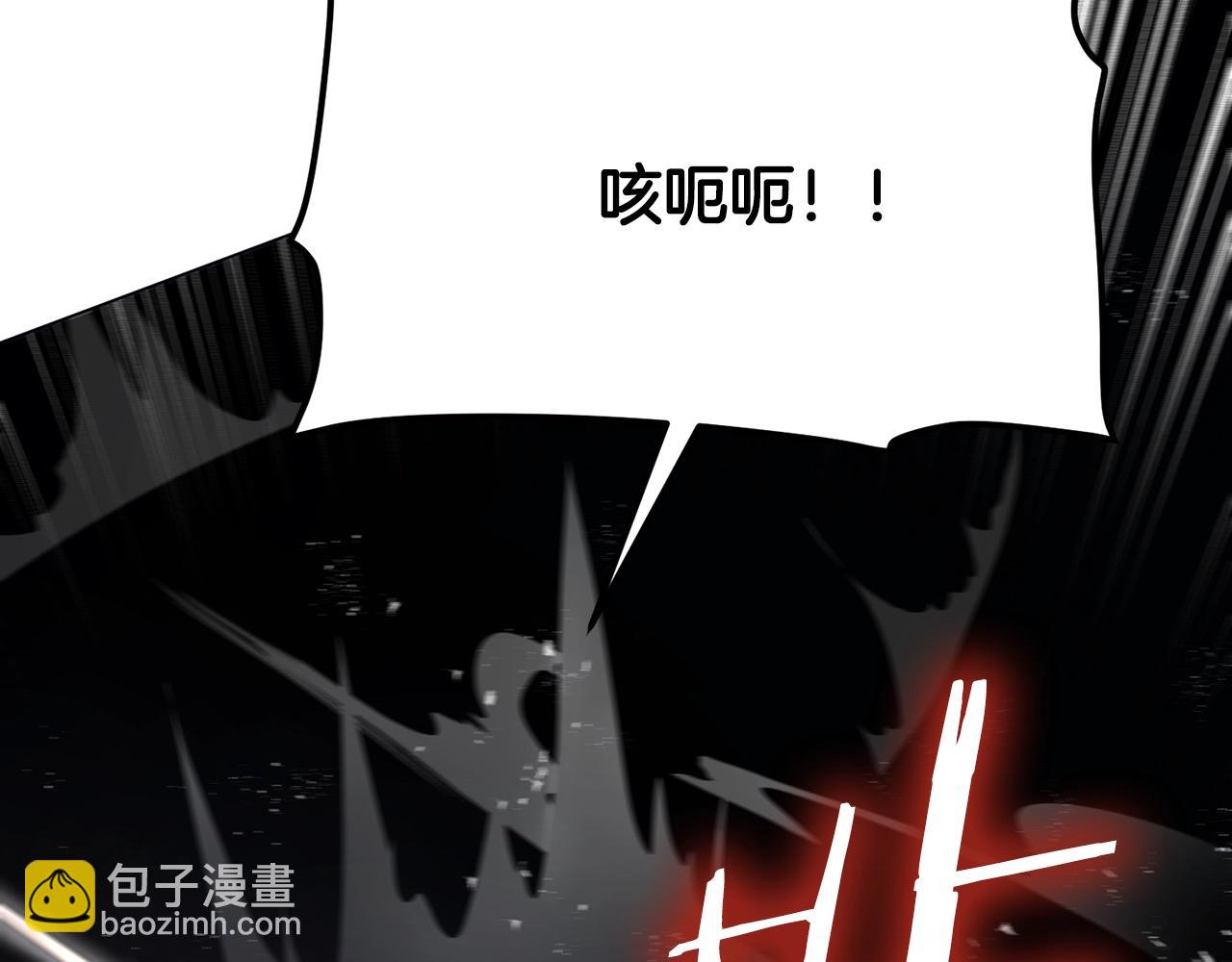 第116话 找到最终boss74