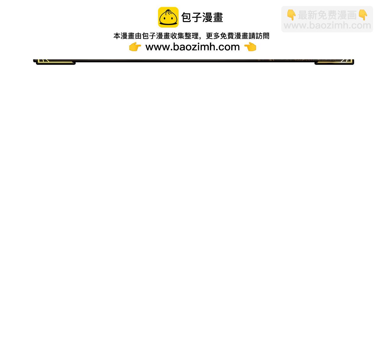 第122话 出发开罗特1