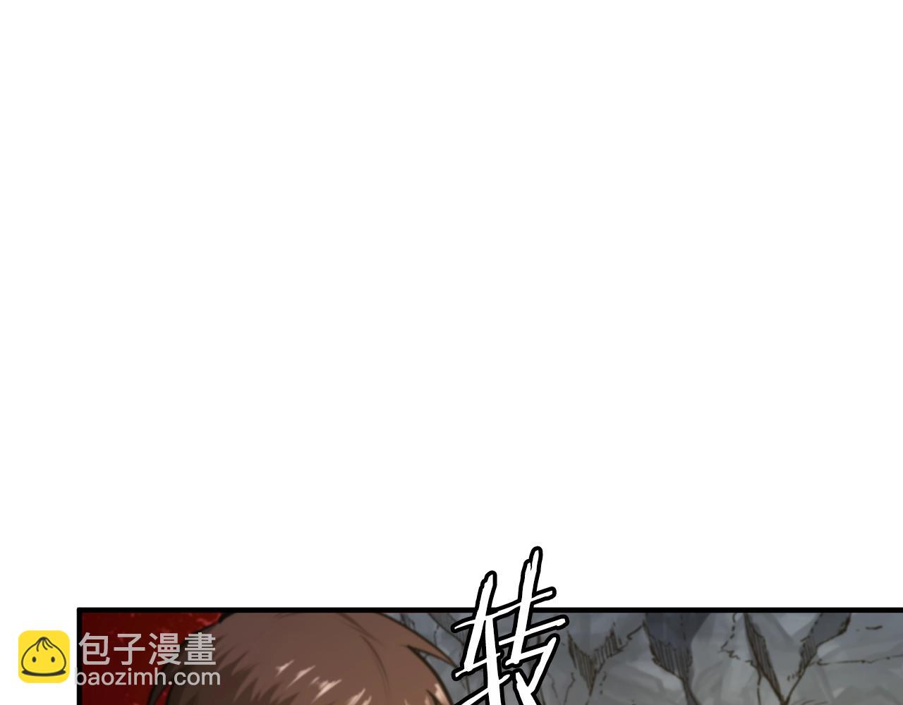 第122话 出发开罗特12