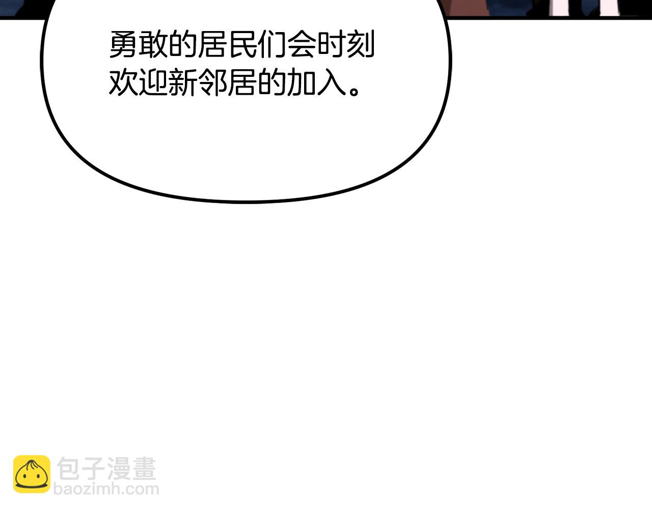 第122话 出发开罗特152