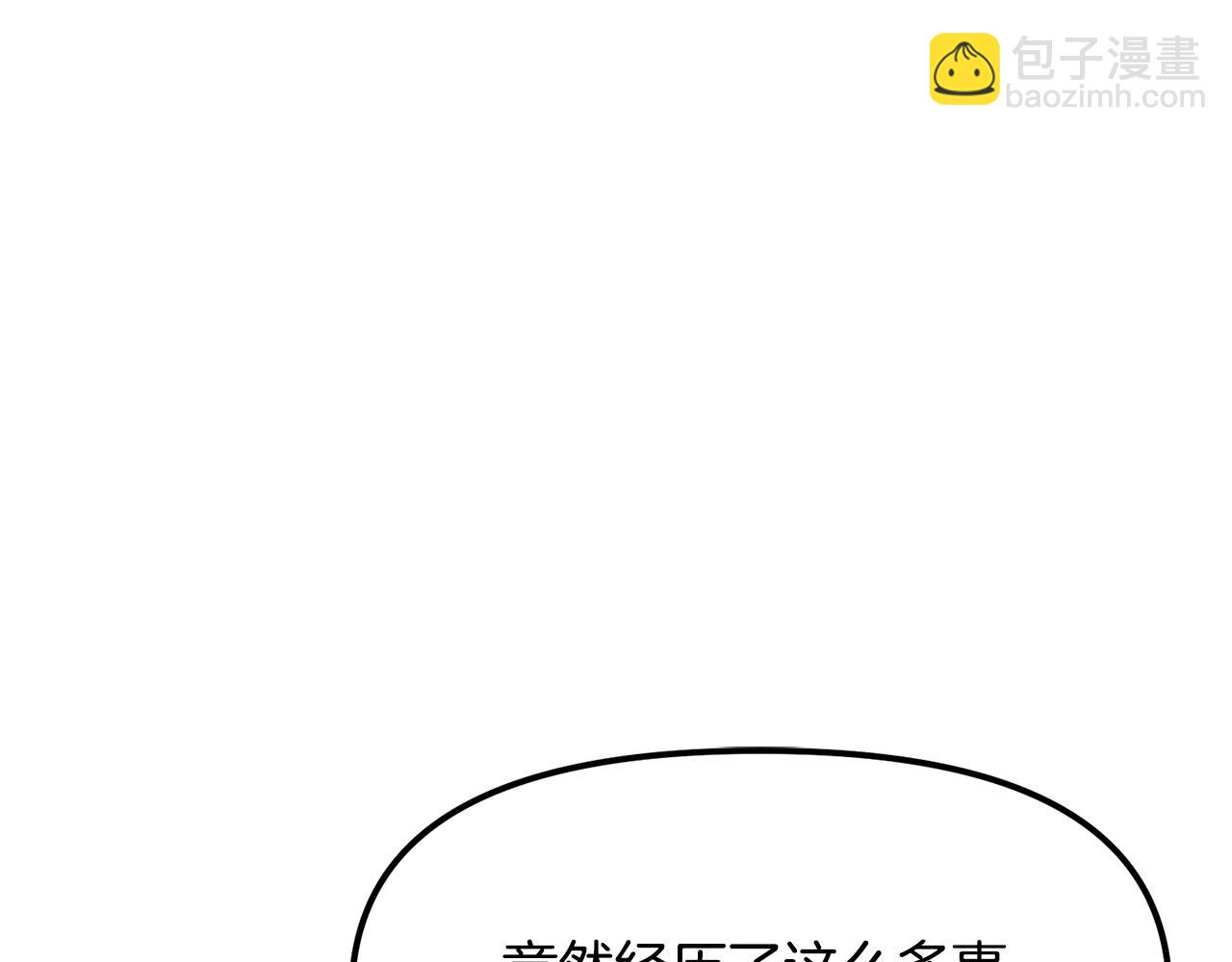 第122话 出发开罗特165