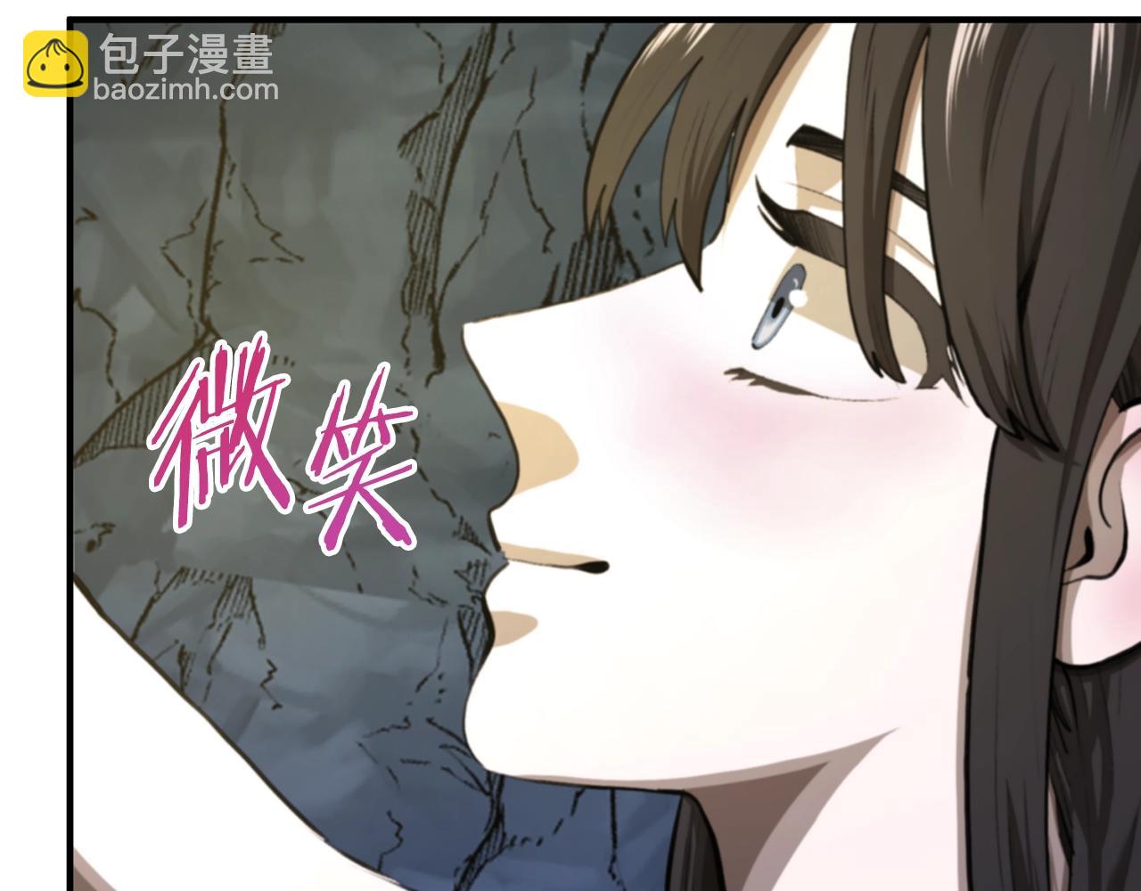 第122话 出发开罗特189