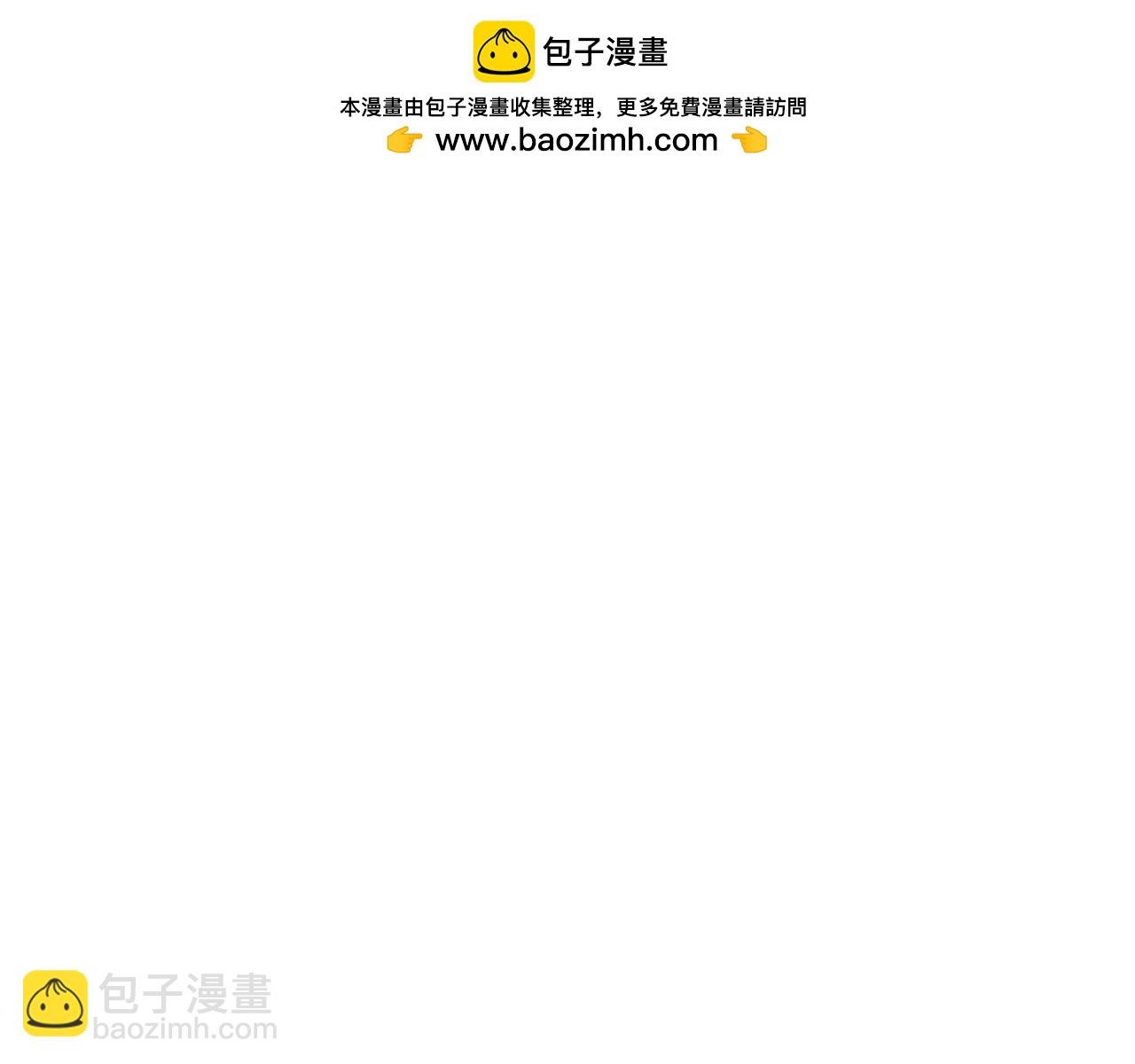 第122话 出发开罗特191