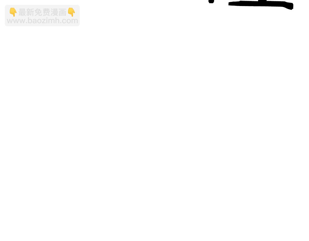 第122话 出发开罗特203