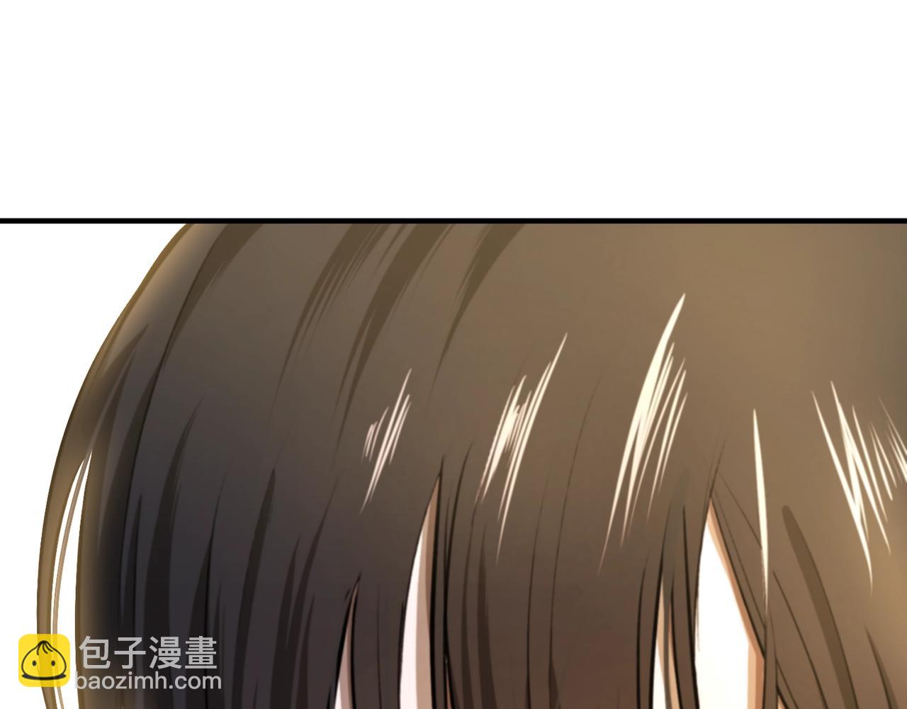 第122话 出发开罗特208