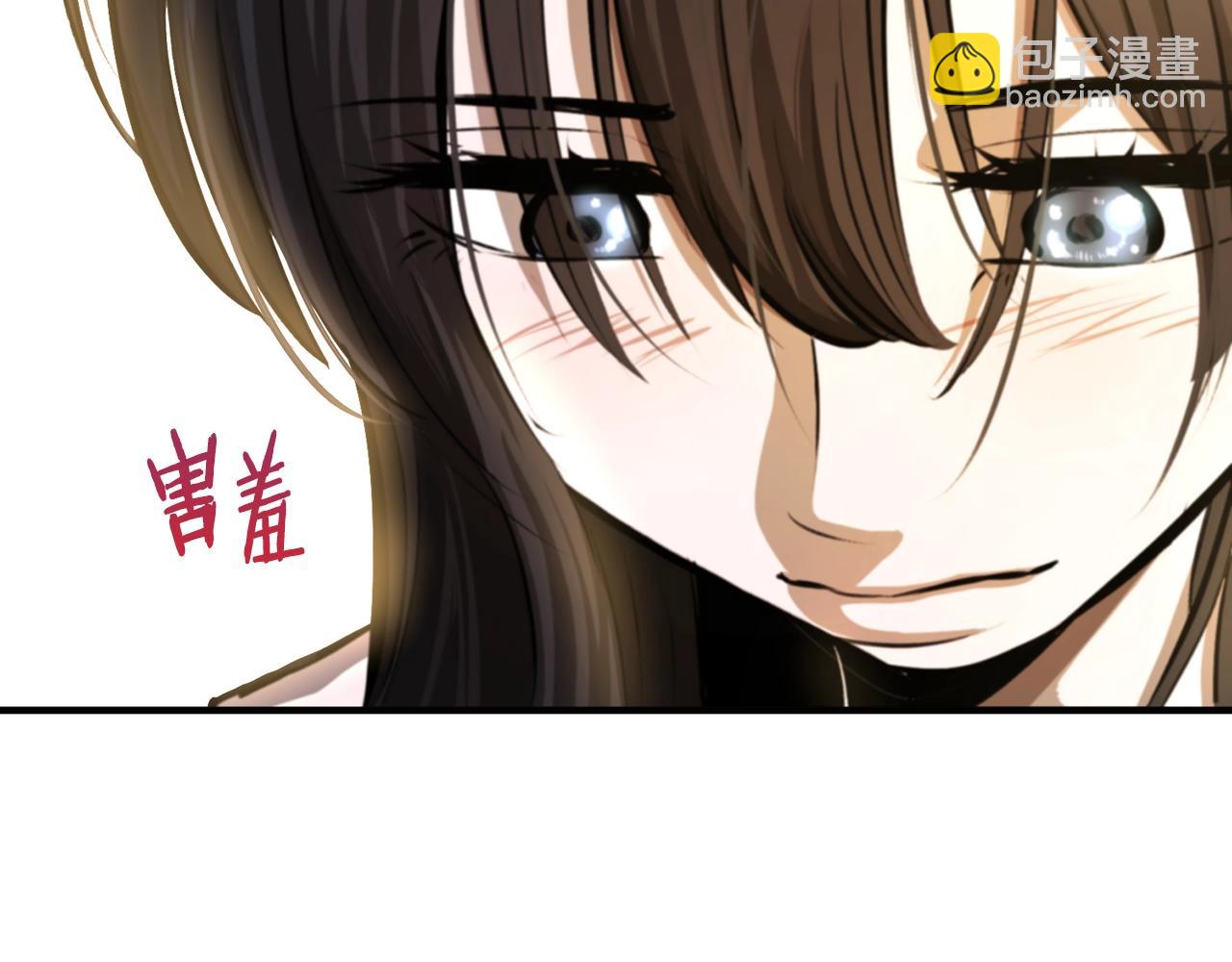 第122话 出发开罗特209
