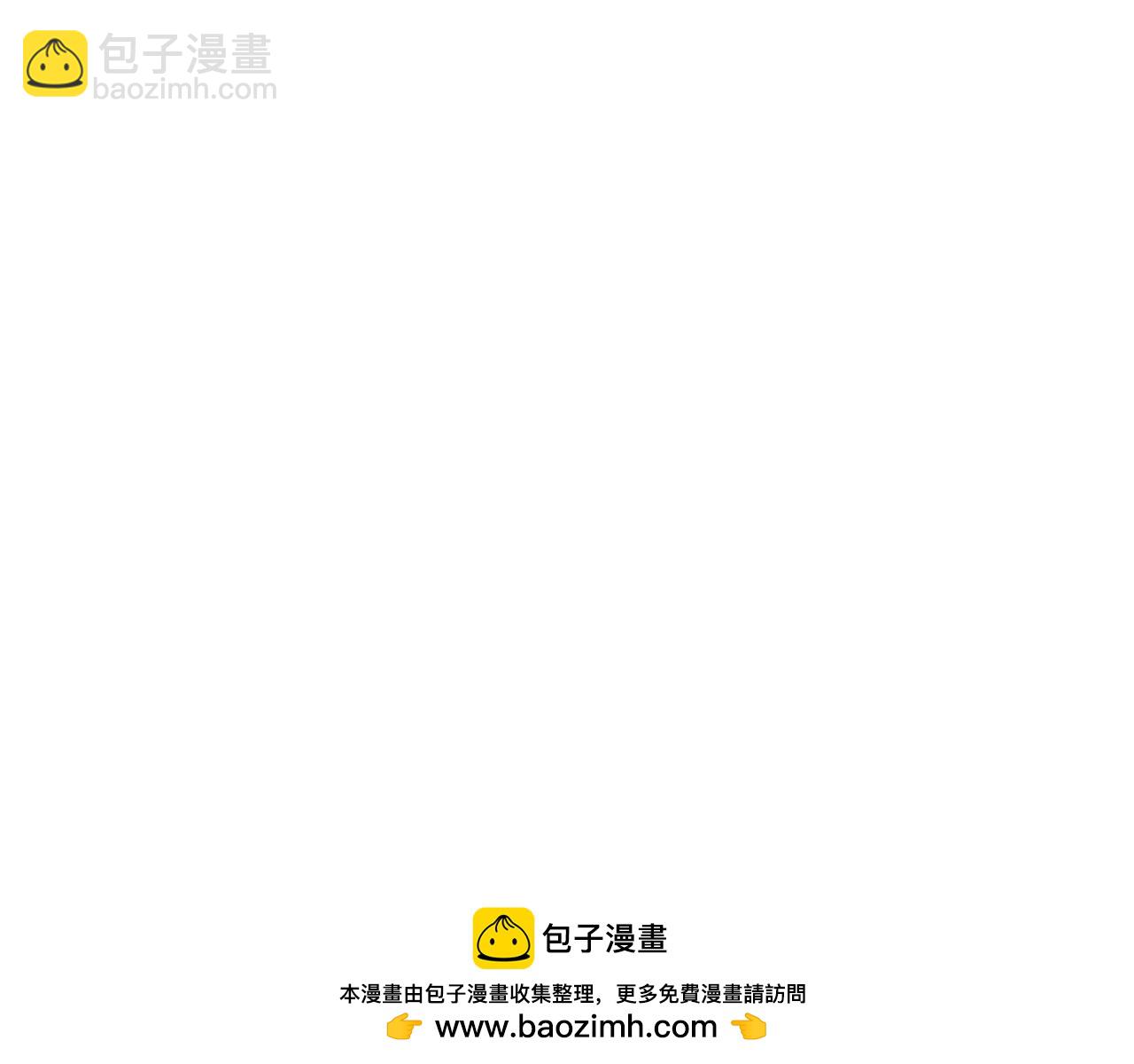 第122话 出发开罗特211