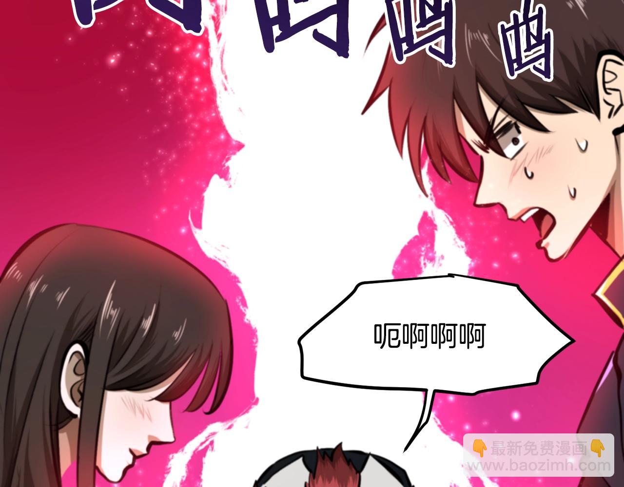 第122话 出发开罗特220