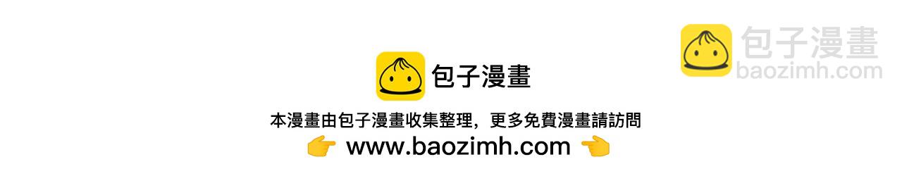 第122话 出发开罗特235