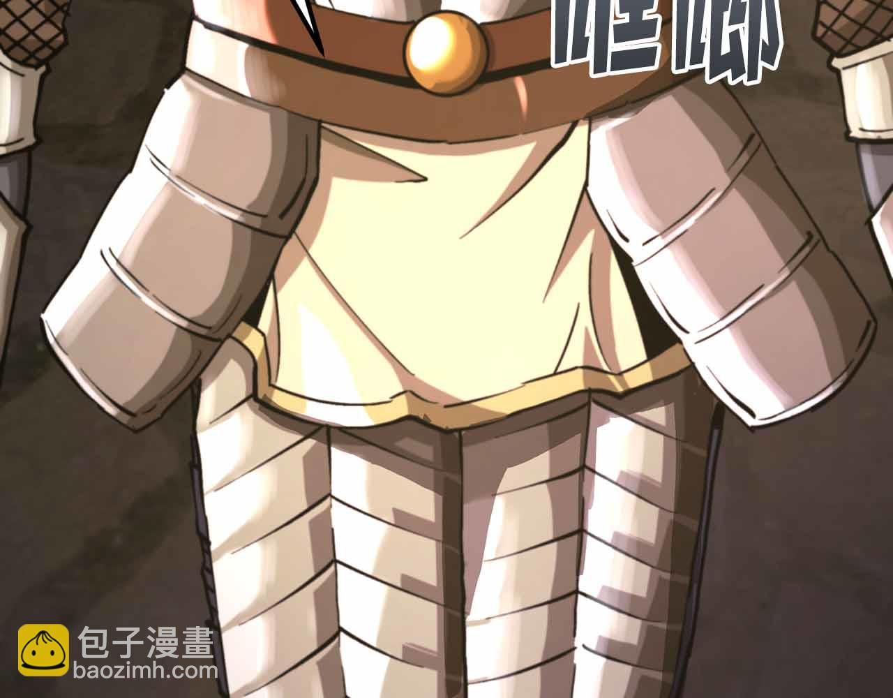 第130话 刺客公会的黑暗三兄弟138