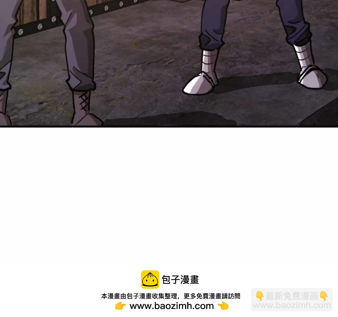 第130话 刺客公会的黑暗三兄弟144