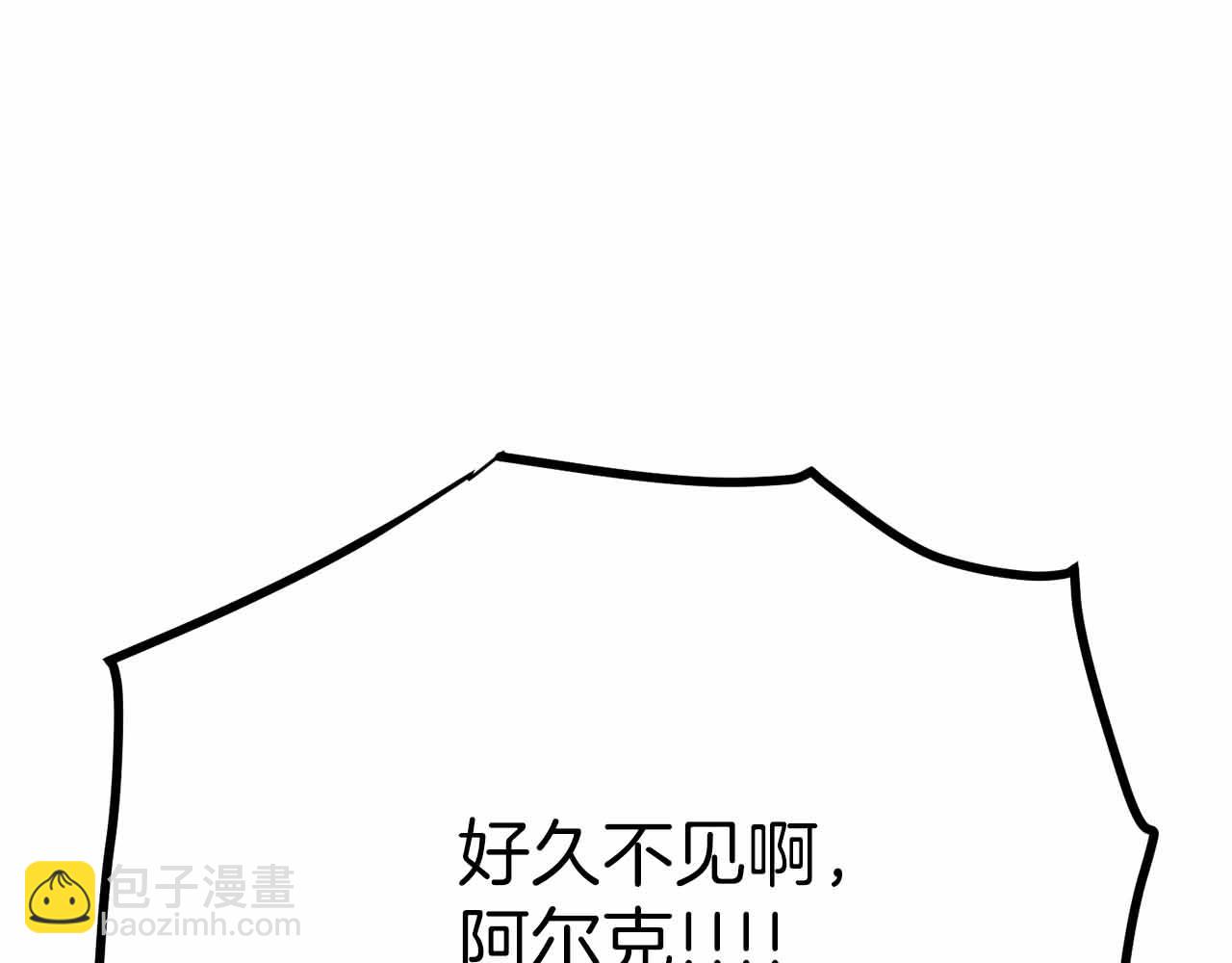 第130话 刺客公会的黑暗三兄弟156