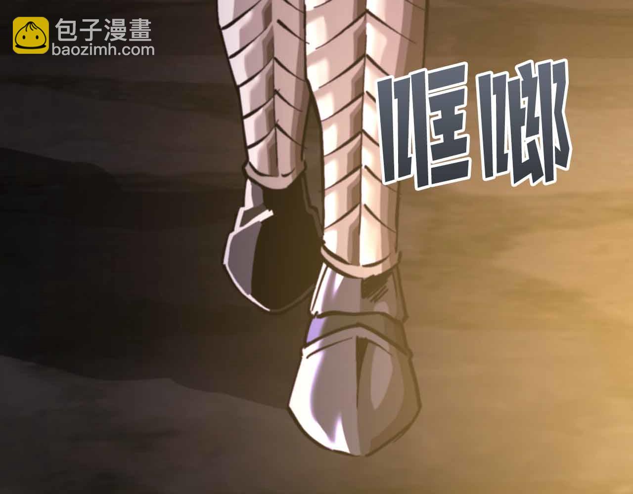 第130话 刺客公会的黑暗三兄弟158