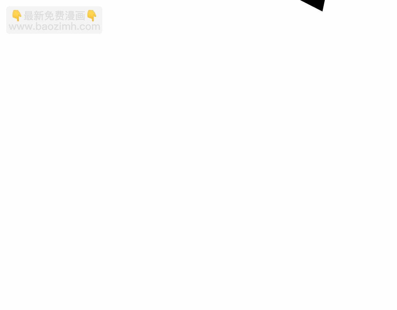 第130话 刺客公会的黑暗三兄弟164